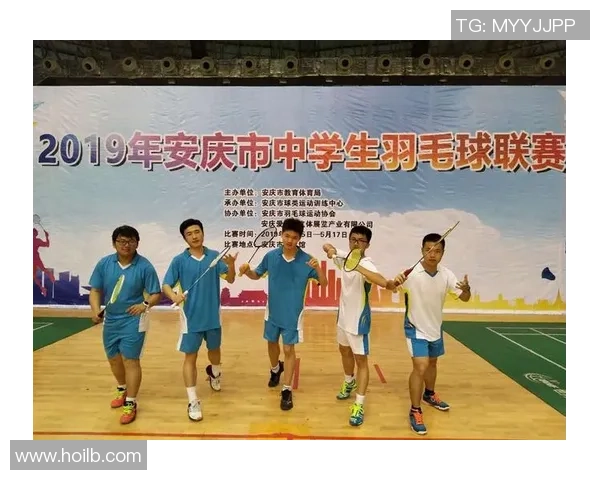 赛后分析:杭州羽毛球队与深圳羽毛球队灵活性对比探讨 赛后分析:杭州羽毛球队与深圳羽毛球队灵活性对比探讨