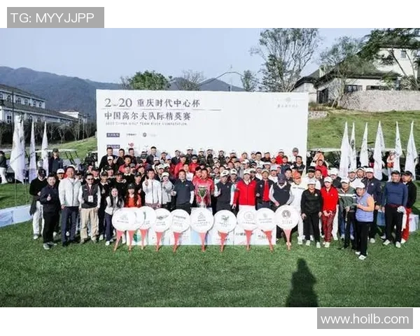 重庆篮球队在总决赛积分榜上以50分稳居第一名展现强劲实力