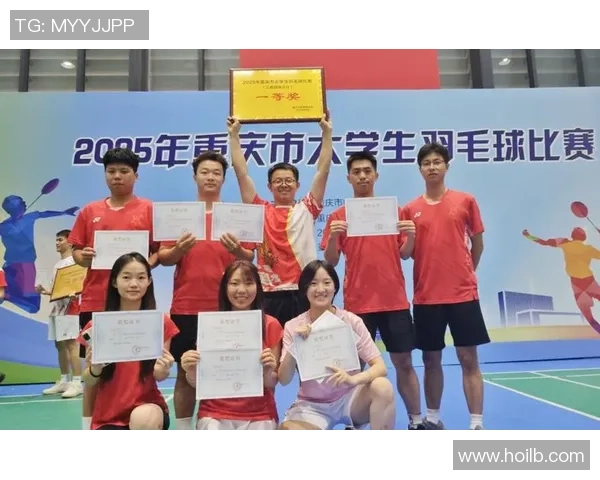 重庆羽毛球队技术实力强劲荣登全国羽毛球技术排行榜第4名 重庆羽毛球队技术实力强劲荣登全国羽毛球技术排行榜第4名