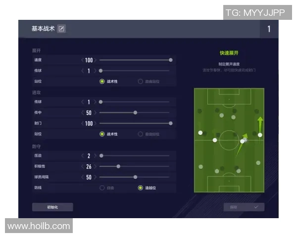 南京羽毛球队反击战术解析与实战应用探讨