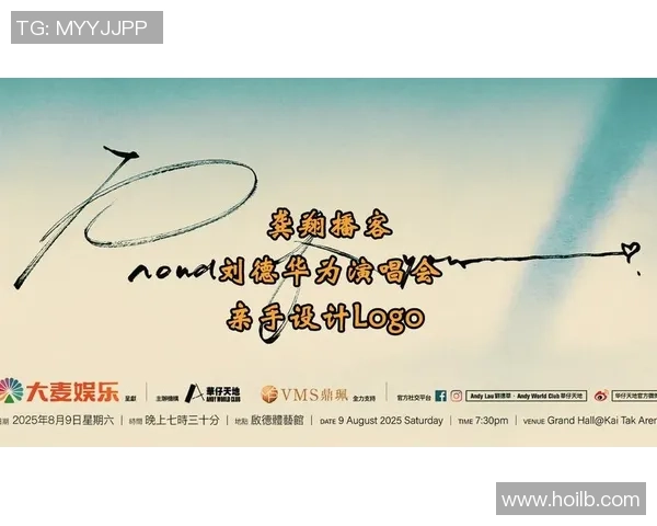 在逆境中依然闪耀的你永远是我们的骄傲与希望